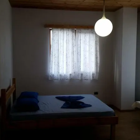 Bujtina E Tomorrit * Ujanik